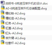 1674988723638004.webp image.webp