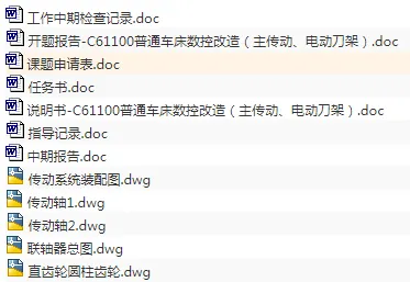 1674992020858134.webp image.webp