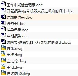 1674999657278403.webp image.webp