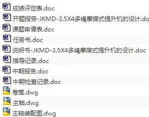 1675001291508546.webp image.webp