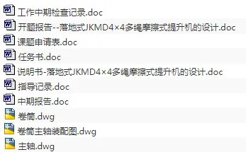 1675001493134794.webp image.webp