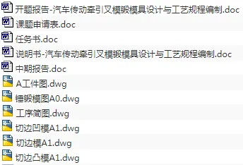 1675003170881080.webp image.webp