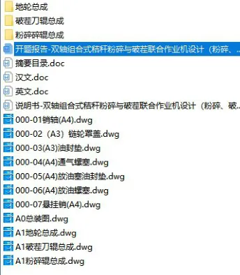 1675003955628488.webp image.webp