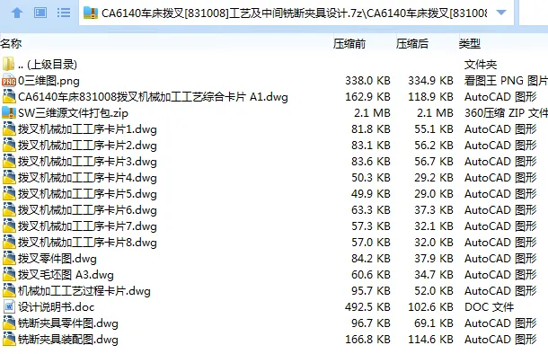 1675006566568403.webp image.webp