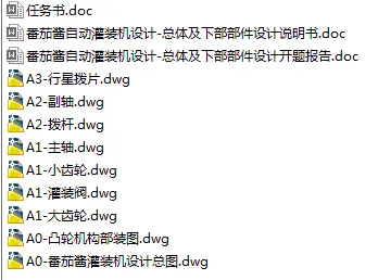 1675143479226708.webp image.webp