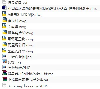 1675153074855816.webp image.webp