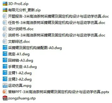 1675215855272827.webp image.webp