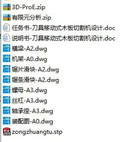 1675220476863834.webp image.webp