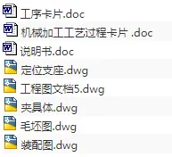 1675234955395367.webp image.webp