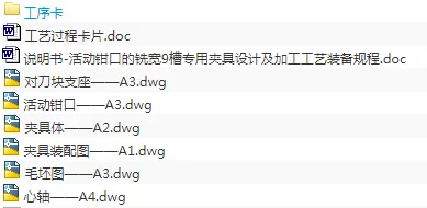 1675235550653845.webp image.webp