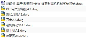 1675245319919574.webp image.webp