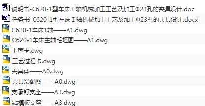 1675311442141320.webp image.webp