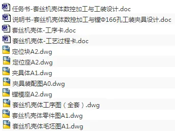 1675326939234523.webp image.webp