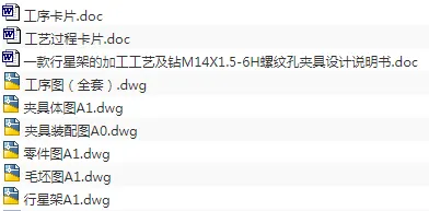 1675340946845775.webp image.webp