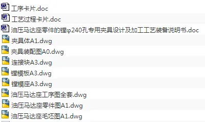 1675341903500733.webp image.webp