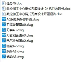 1675350308225307.webp image.webp