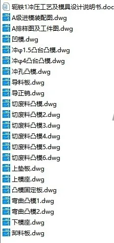 1675351007627413.webp image.webp