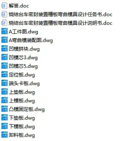 1675351744135412.webp image.webp