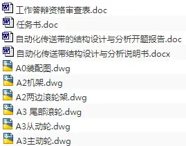 1675388677300868.webp image.webp