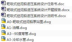 1675390112772698.webp image.webp