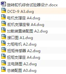 1675398729514551.webp image.webp