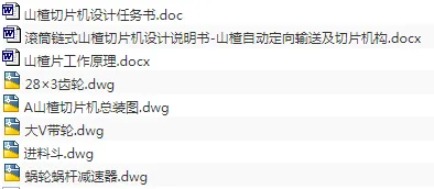 1675400407698578.webp image.webp