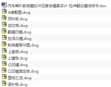 1675404184269781.webp image.webp