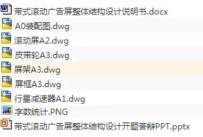 1675407002776808.webp image.webp