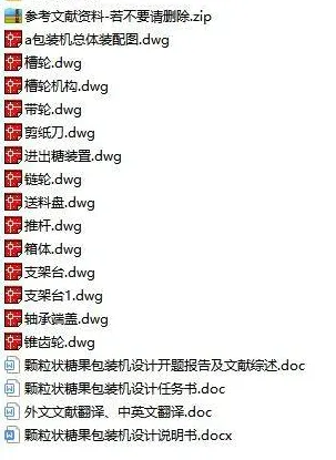 1675418943930531.webp image.webp