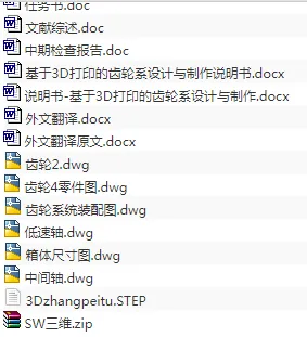 1675422348393045.webp image.webp