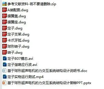 1675423387291114.webp image.webp