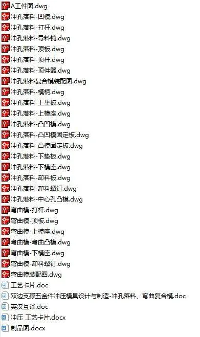 1675424357201038.webp image.webp