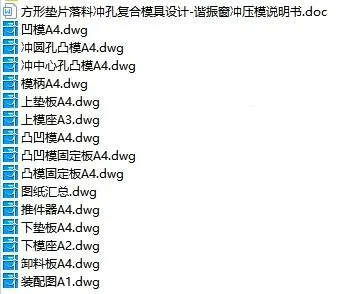 1675432154523362.webp image.webp