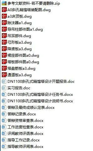 1675432459579484.webp image.webp