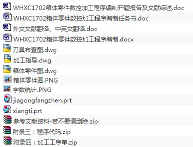 1675436192305008.webp image.webp