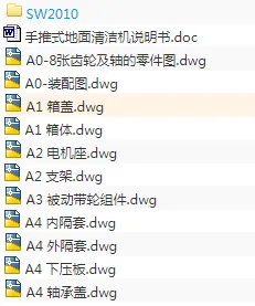 1675437840794901.webp image.webp