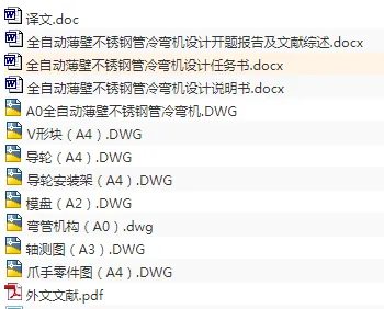 1675675245862264.webp image.webp