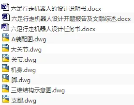 1675676141664869.webp image.webp