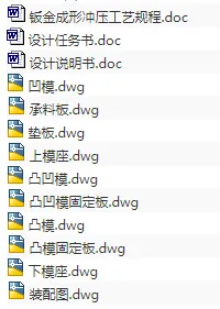 1675692929908436.webp image.webp