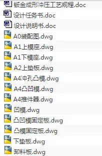 1675767550962016.webp image.webp