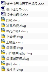 1675776466224085.webp image.webp