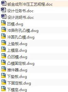 1675777116838158.webp image.webp