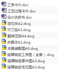 1675782706903693.webp image.webp