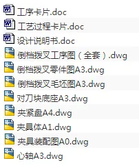 1675819557177711.webp image.webp