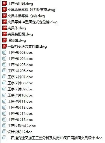 1675824714802809.webp image.webp