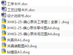 1675827322195716.webp image.webp