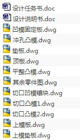 1675842038535838.webp image.webp