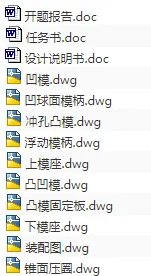 1675842430982911.webp image.webp