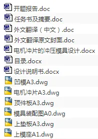 1675859964582338.webp image.webp