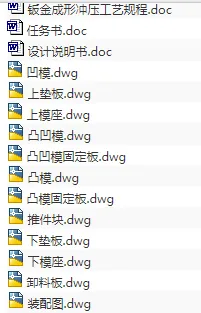 1675861475683008.webp image.webp